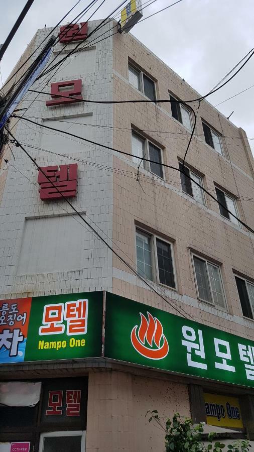 Nampo One Motel Busan Exterior foto